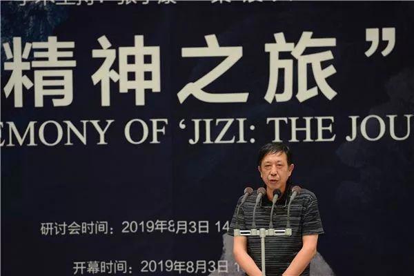 姬子:孤独寂寞的行者对宇宙和生命的探索与追问