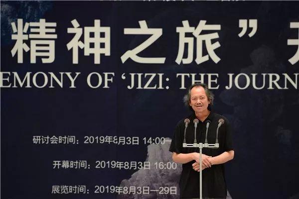 姬子:孤独寂寞的行者对宇宙和生命的探索与追问