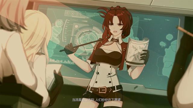 崩坏3:泪目,《最后一课》到最后一面,姬子或许再也回不来了!