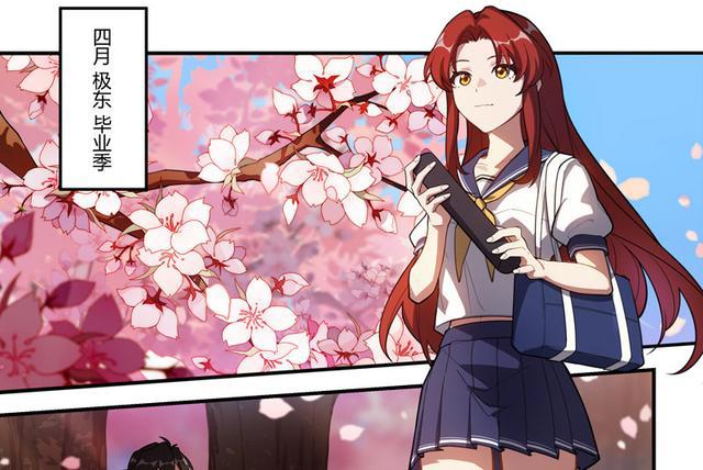 崩坏3:姬子也曾满怀梦想,是个勇敢的追梦少女,但现实却很骨感