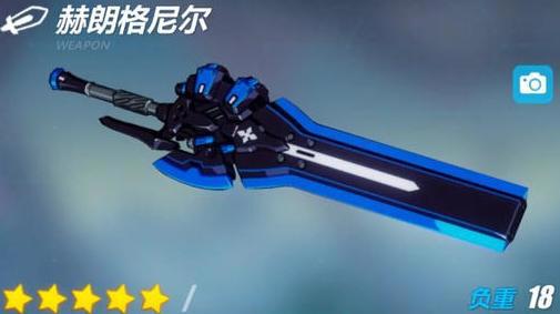 解说《崩坏3》：硬核老师姬子的磨难人生（中篇）