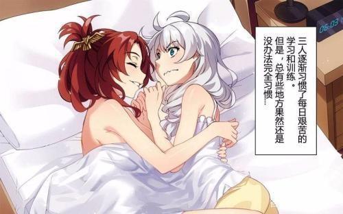 崩坏3rd：《最后一课》关于姬子的零星考据，姬子或将复活！