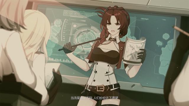 崩坏3：无法相信姬子老师没了，仅凭疾疫宝石，无法佐证她牺牲！