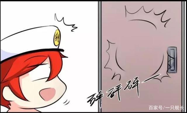 崩坏3:米哈游已经陷入“姬子困境”,稍有不慎便会过度消费角色