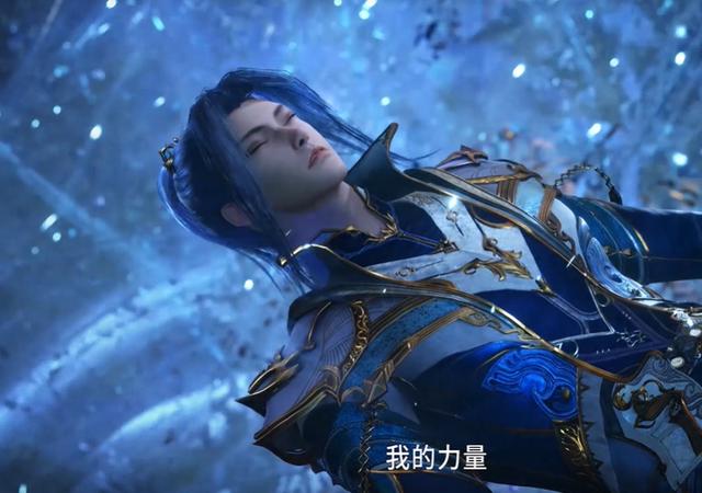 斗罗大陆165:唐三受伤昏迷很严重?安排,就不给看虚弱的唐三