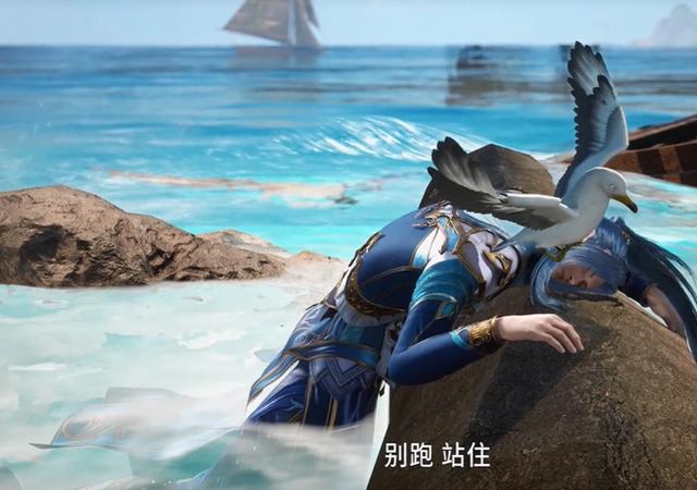 斗罗大陆165:唐三受伤昏迷很严重?安排,就不给看虚弱的唐三