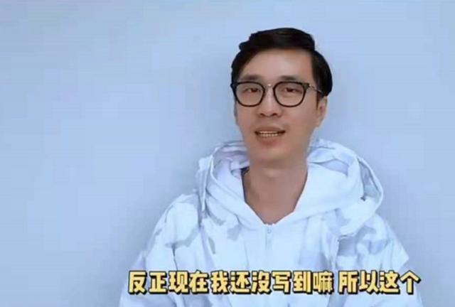 斗五《重生唐三》的唐三有多厉害？三少：我现在还没有完全想好
