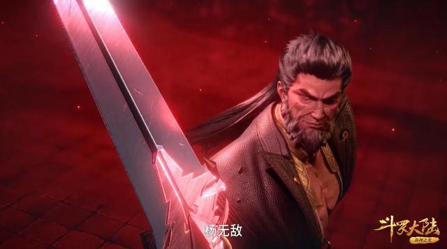 《斗罗大陆》能打伤唐三的五个人，四个身份不凡，只有一位工具人
