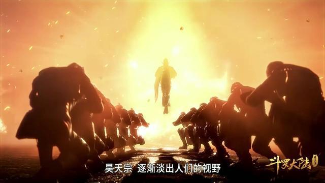 《斗罗大陆》唐三为何叫唐三？唐啸知道后，泪目了