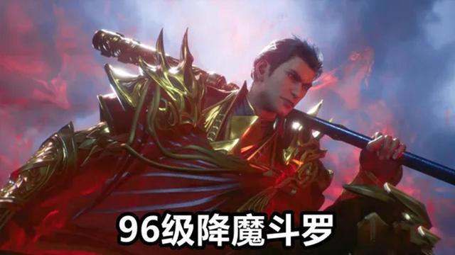 斗罗大陆：上一秒还在教训唐三，下一秒就被昊爹打得毫无还手之力