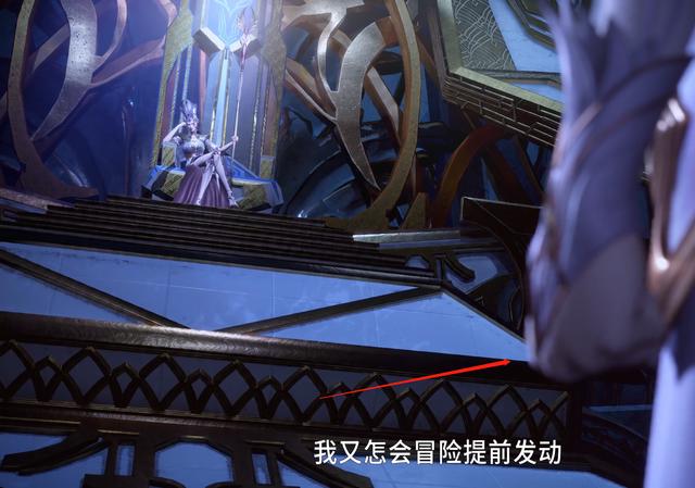 斗罗：比比东和千仞雪关系曝光，究竟姐妹还是母女，只因怨恨太深