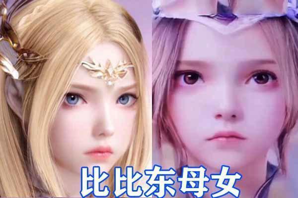 斗罗大陆:比比东成长变化公开,19岁无比清纯,成神后惨变女魔头