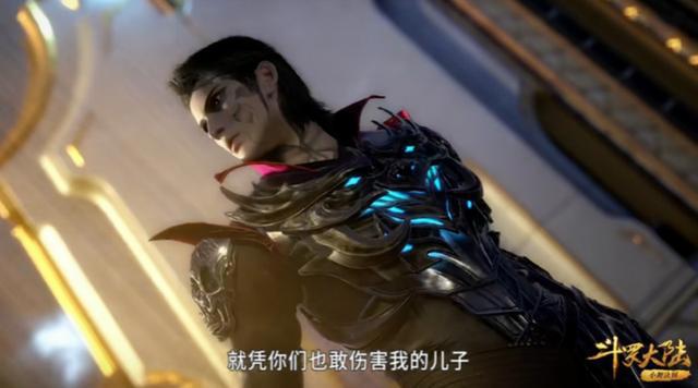 斗罗大陆：千仞雪和比比东最后的下场如何？结局还是让她给洗白了