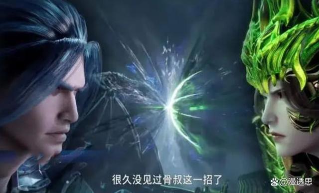 斗罗大陆:古榕首秀武魂真身骨化神龙登场,硬抗比比东的永恒之创