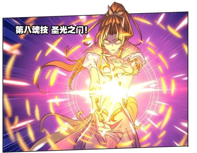 斗罗大陆:星斗大森林7位主要角色等级,比比东98级,唐三89级