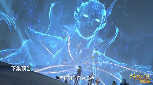 斗罗大陆:骨斗罗加戏大战比比东,唐三水淹嘉陵关,实力堪比半神