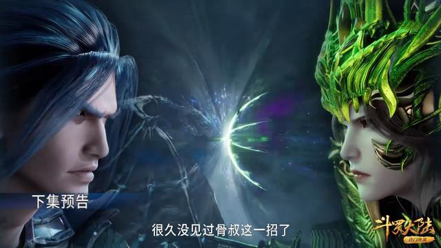 斗罗大陆:骨斗罗加戏大战比比东,唐三水淹嘉陵关,实力堪比半神