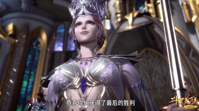 斗罗,小说中这样描述五十多岁比比东的颜值,动画的还原度太高了