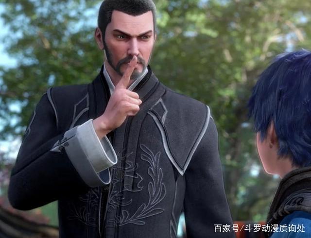 斗罗大陆：比比东为何会成为第一大魔头？居然全是因为他！