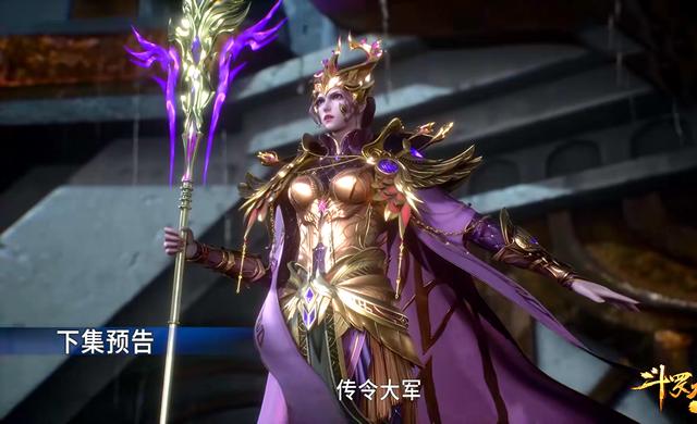 斗罗大陆：唐三水淹嘉陵关，实力已堪比半神，骨斗罗硬刚比比东！