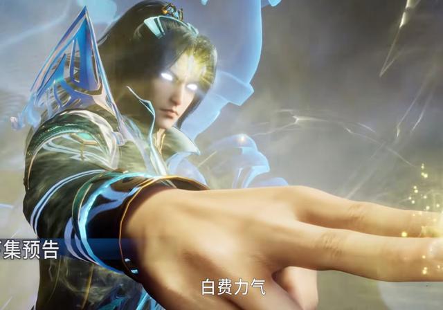 斗罗233:骨斗罗单挑比比东,唐三水淹嘉陵关,实力堪比半神