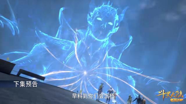唐三实力堪比半神,看到他的手段,比比东慌了