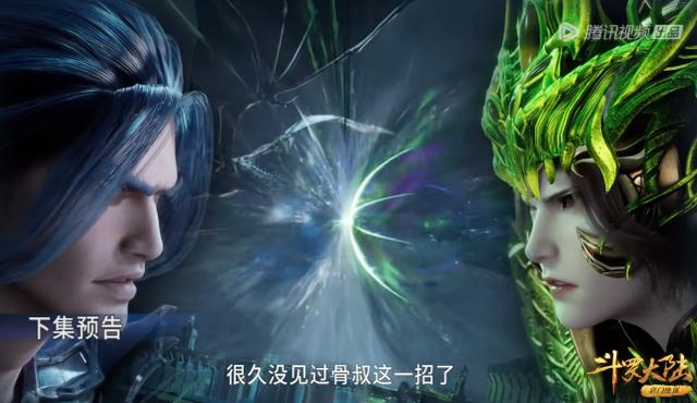 斗罗大陆:骨斗罗暴走,正面硬撼比比东,唐三人神合一,突破半神