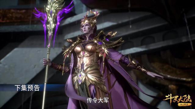 斗罗大陆:比比东回归战场,骨斗罗大显神威,唐三已有半神之力