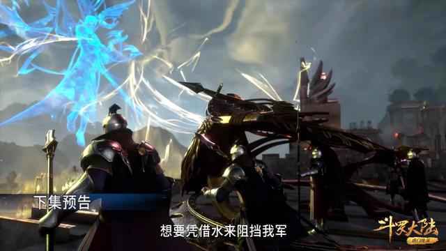 斗罗大陆：比比东回归战场，骨斗罗大显神威，唐三已有半神之力