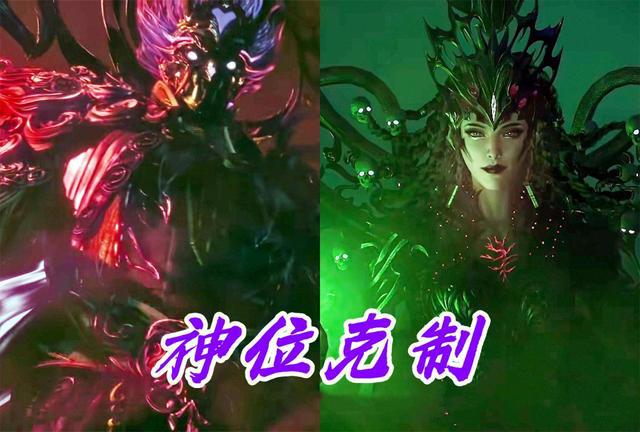 唐晨和比比东谁更强?双生武魂和炸环的比拼,神位成了关键因素