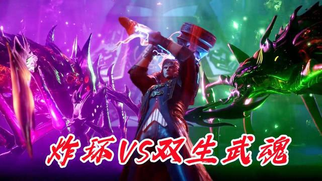 唐晨和比比东谁更强?双生武魂和炸环的比拼,神位成了关键因素