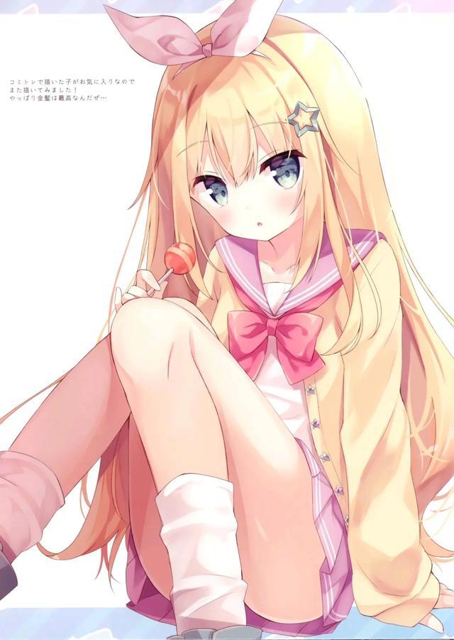 二次元美图日常分享