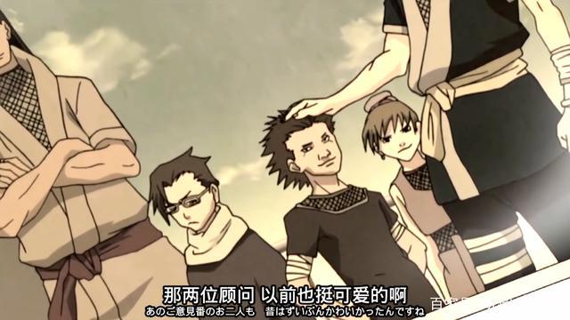 历代火影童年照，作为木叶村的最强者，他们小时候是什么模样？