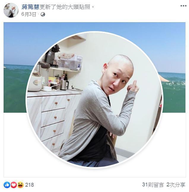 台媒：蜡笔小新、柯南配音演员蒋笃慧去世终年49岁