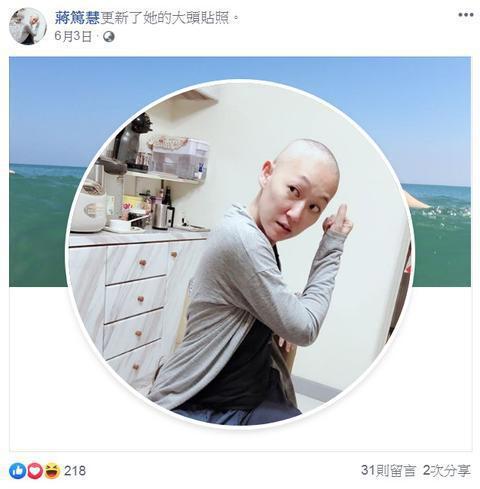 台媒：蜡笔小新、柯南配音演员蒋笃慧去世，终年49岁
