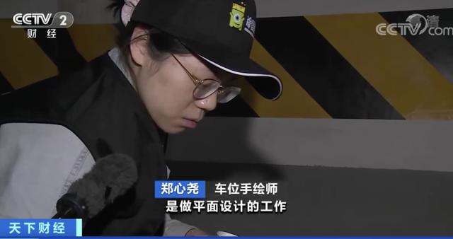 与机器猫、钢铁侠、火影忍者有关！这些人月入上万元！新机会来了