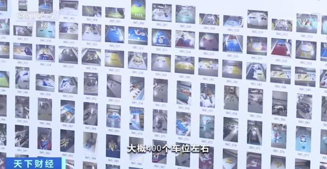与机器猫、钢铁侠、火影忍者有关！这些人月入上万元！新机会来了