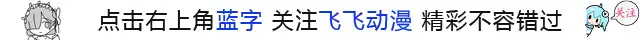 火影忍者q版萌图，简直要被萌翻了，鸣人佐助小樱咋这么可爱呢？