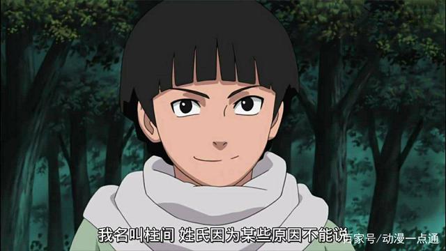 稀有的历代火影童年照：水门最帅、纲手最可爱、鸣人最皮！