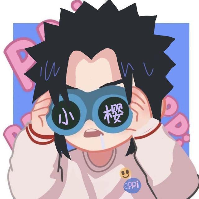 画师绘制《火影》情侣小头像，鸣雏撒狗粮，卡卡西你在看谁？