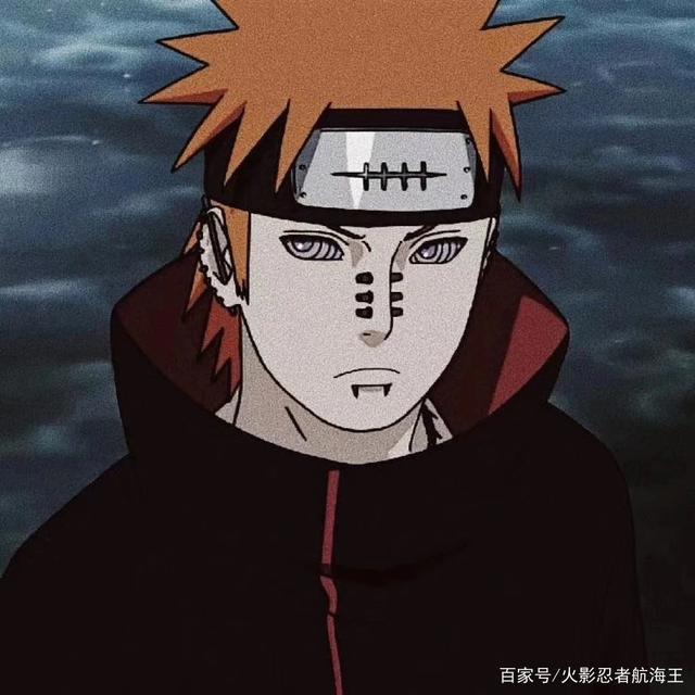 火影忍者经典头像