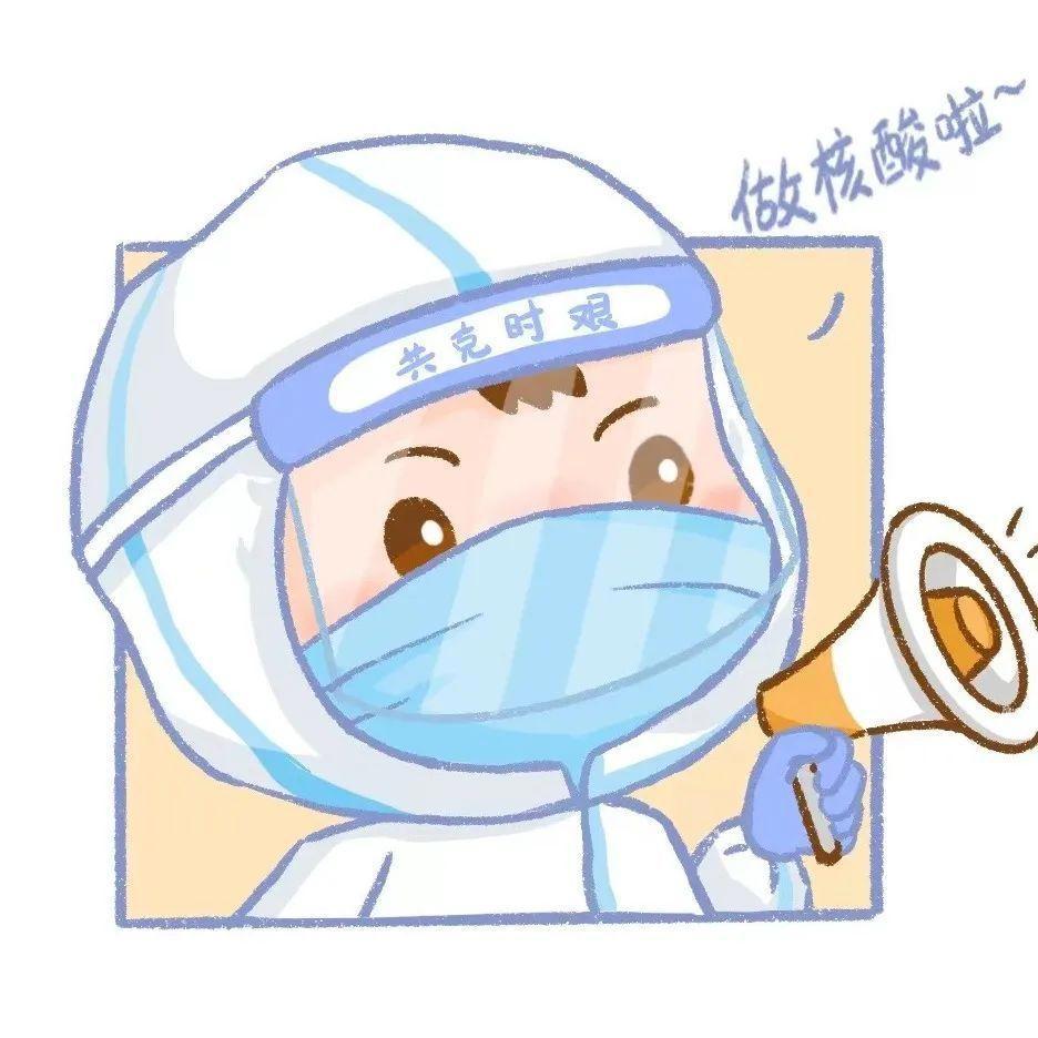“你此刻的模样是千万人共同的样子”，这组漫画头像送给奋战在“疫”线的你们！
