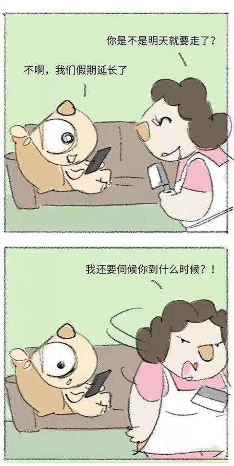 霍去病！辛弃疾！“刀刀狗”之父画了一组抗疫壁纸