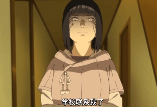 火影忍者雏田被严重黑化，离开大蛇丸的巳月感慨爸妈真的很麻烦