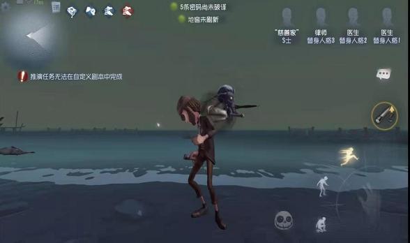 第五人格:迷你宿伞在线卖萌,玩家:活像一个大头娃娃