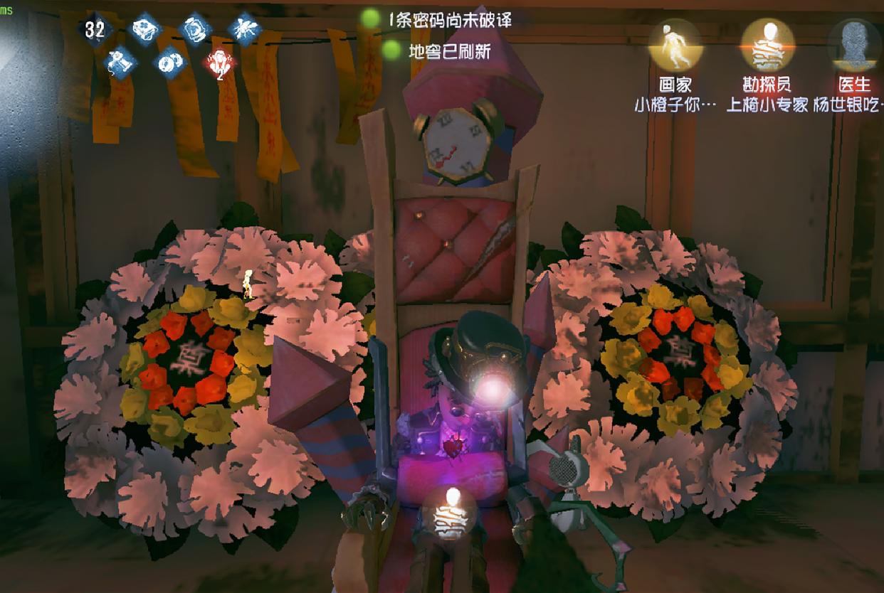 第五人格:宿伞技能全场可听到,医院鸟笼破了个“新洞”!