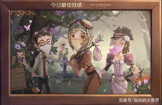 第五人格:你可能从未听过这些冷门的CP组合?没想到竟有这么多!