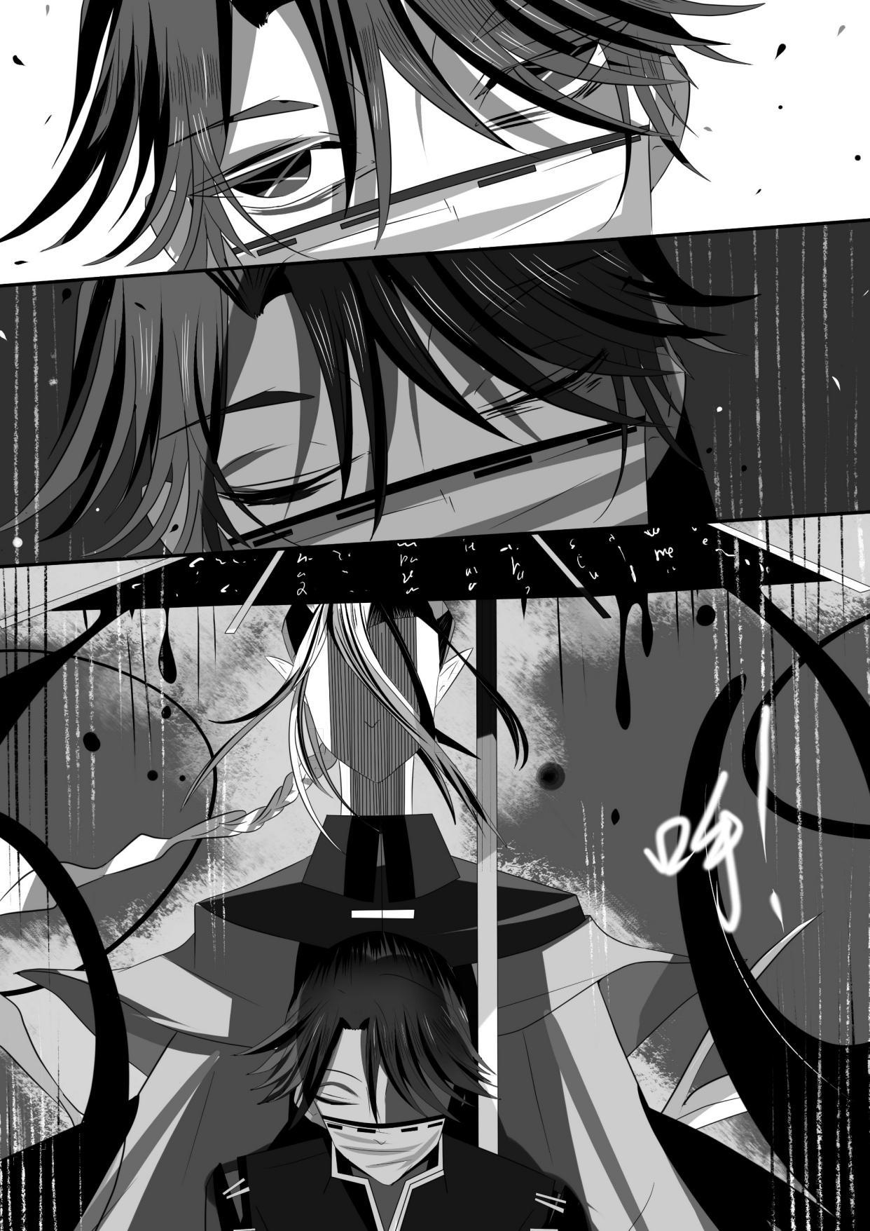 第五人格漫画—宿伞之魂:【你一枪把我打白了头】
