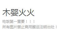 第五人格漫画：宿伞之魂抓到卡尔先生了！