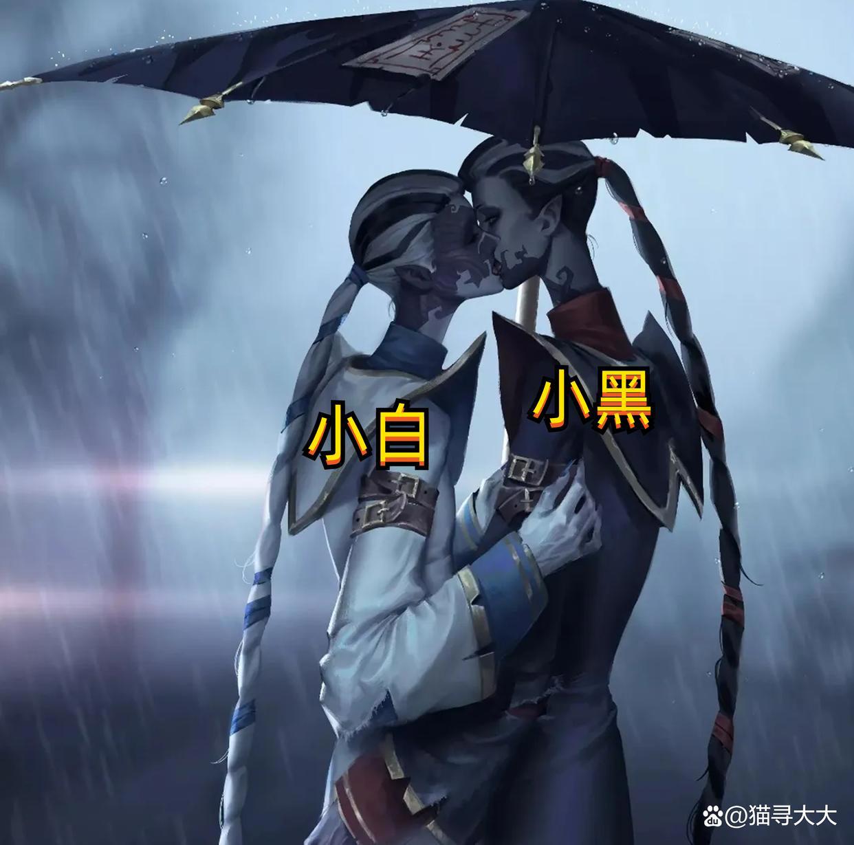 第五人格：宿伞之魂生日信件公布，果然，“伞”才是小黑本体